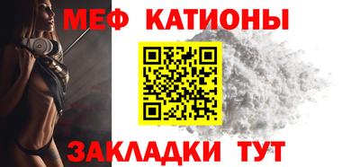 2c-b Гусиноозёрск