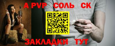 дмт Гусев