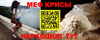 2c-b Гусиноозёрск