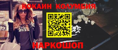 дмт Гусев
