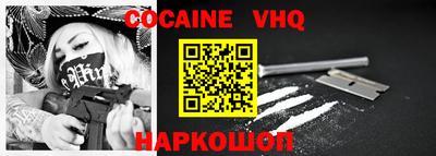 прущие грибы Гусь-Хрустальный