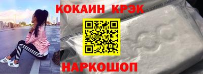 дмт Гусев