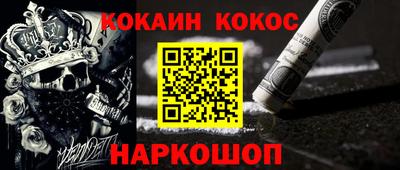 прущие грибы Гусь-Хрустальный