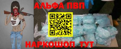 прущие грибы Гусь-Хрустальный