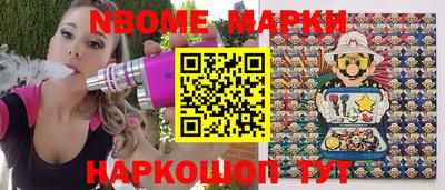 прущие грибы Гусь-Хрустальный