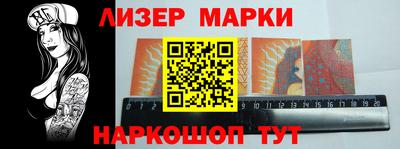 дмт Гусев