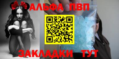 дмт Гусев