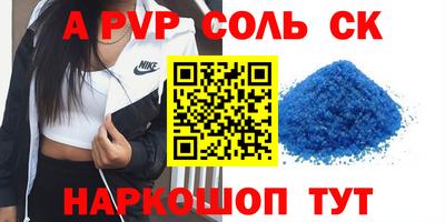 прущие грибы Гусь-Хрустальный