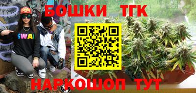 2c-b Гусиноозёрск