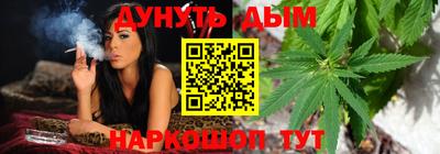 дмт Гусев