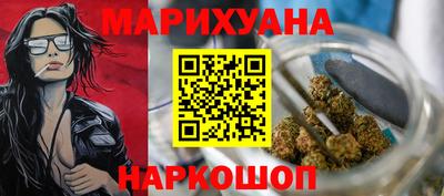 прущие грибы Гусь-Хрустальный