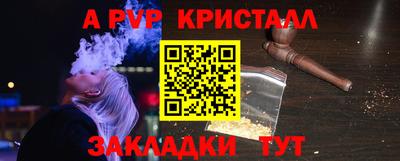 прущие грибы Гусь-Хрустальный