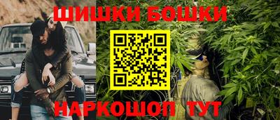 2c-b Гусиноозёрск