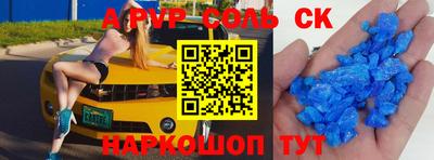 прущие грибы Гусь-Хрустальный