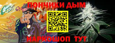 2c-b Гусиноозёрск