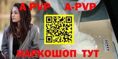 2c-b Гусиноозёрск