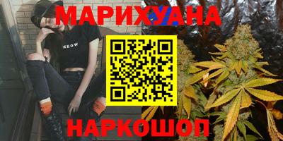 прущие грибы Гусь-Хрустальный