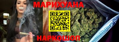 прущие грибы Гусь-Хрустальный