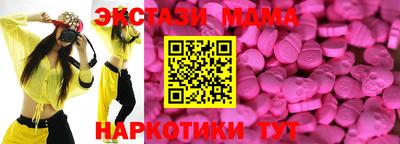 дмт Гусев