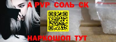 прущие грибы Гусь-Хрустальный