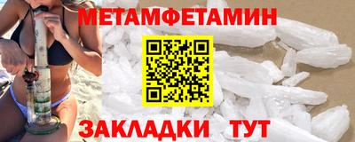прущие грибы Гусь-Хрустальный