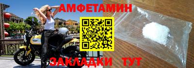 дмт Гусев