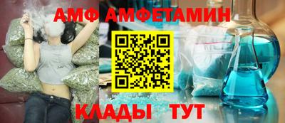 прущие грибы Гусь-Хрустальный