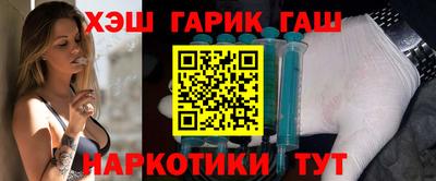 дмт Гусев