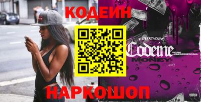прущие грибы Гусь-Хрустальный