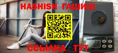 дмт Гусев