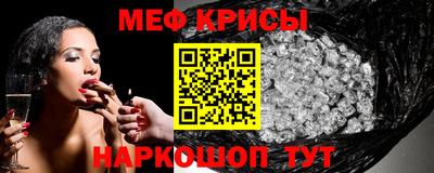 дмт Гусев