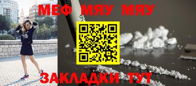 прущие грибы Гусь-Хрустальный
